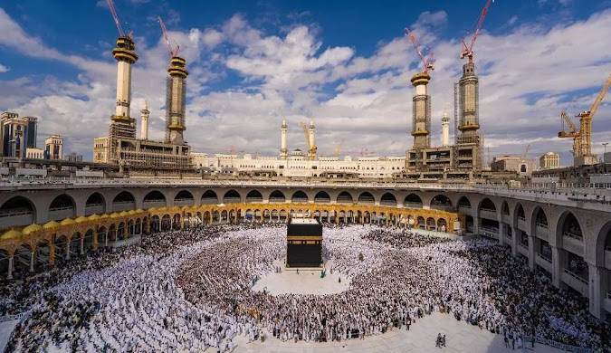 Masjid al-Haram
